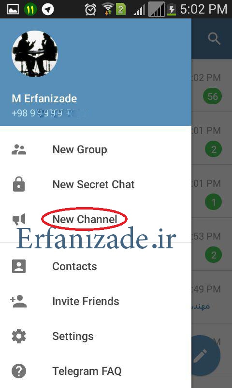 آموزش کسب درآمد از طریق کانال تلگرام