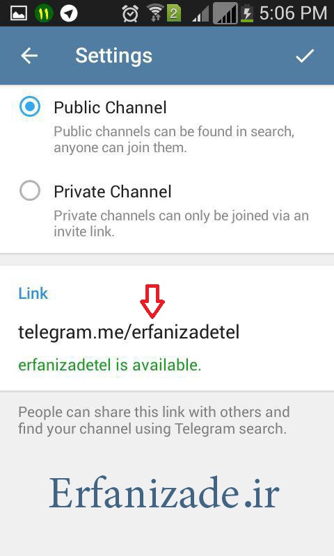 آموزش کسب درامد با کانال تلگرام